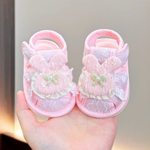 �W��Ь2025�ļ��¿������ٽz��⹫����Ьܛ�׌���Ь��͸��