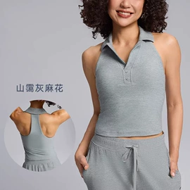 瑜伽服;网球服;运动裙