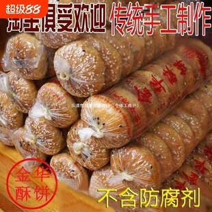 ���A���÷�ɲ�����㽭�ֹ����y�خa÷�˿�����ʳ÷�˟��