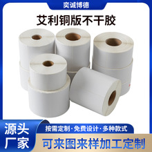 ���ư����~�治���z�˺����Ӻ�˺���İ����~��l�a�����z�˺�