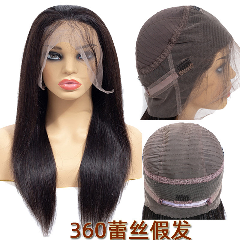 Cross-border European and American wig 360 lace wig front lace real hair head cover lace wig human hair