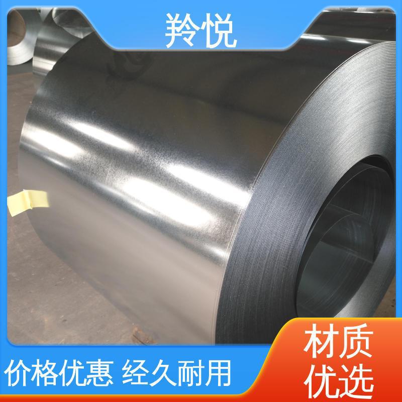 镀铝锌硅板 附着性能好G300+AZ、G350+AZ、G450+AZ、G550+AZ首钢