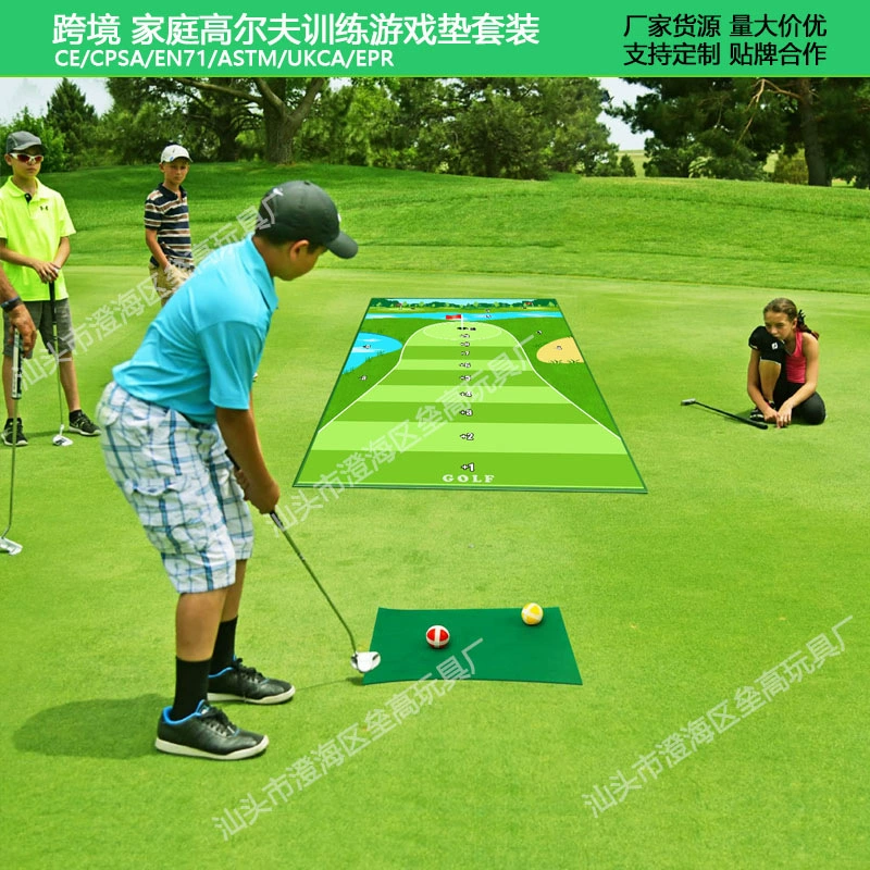 Cross -border Golf Golf Campaign Putting Putting Putting Putting Case Indoor and Outside Teaching Training Strike Cushion Putting Pad