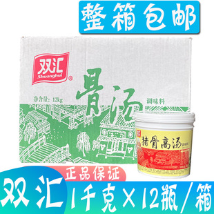 �p�R�i�Ǹߜ�025���ùǜ���ǝ✫�P�|�󜫵������C���^���ל���