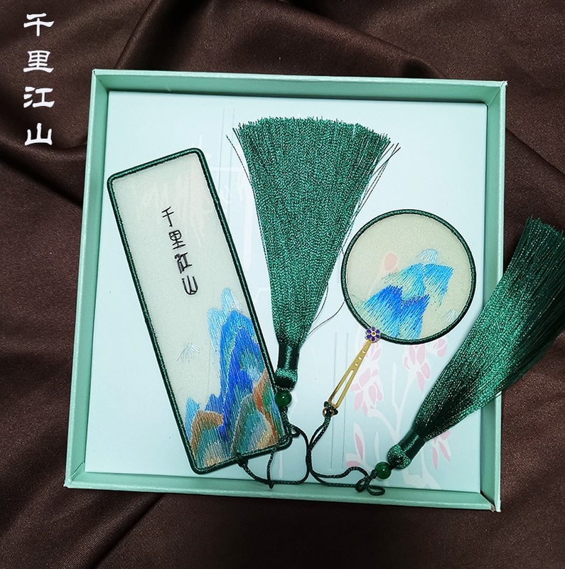 四川刺繍しおり2点セット、手刺繍ギフトボックス、文化的で創造的なギフトボックス、海外ギフトの特徴、シルクのお土産|undefined