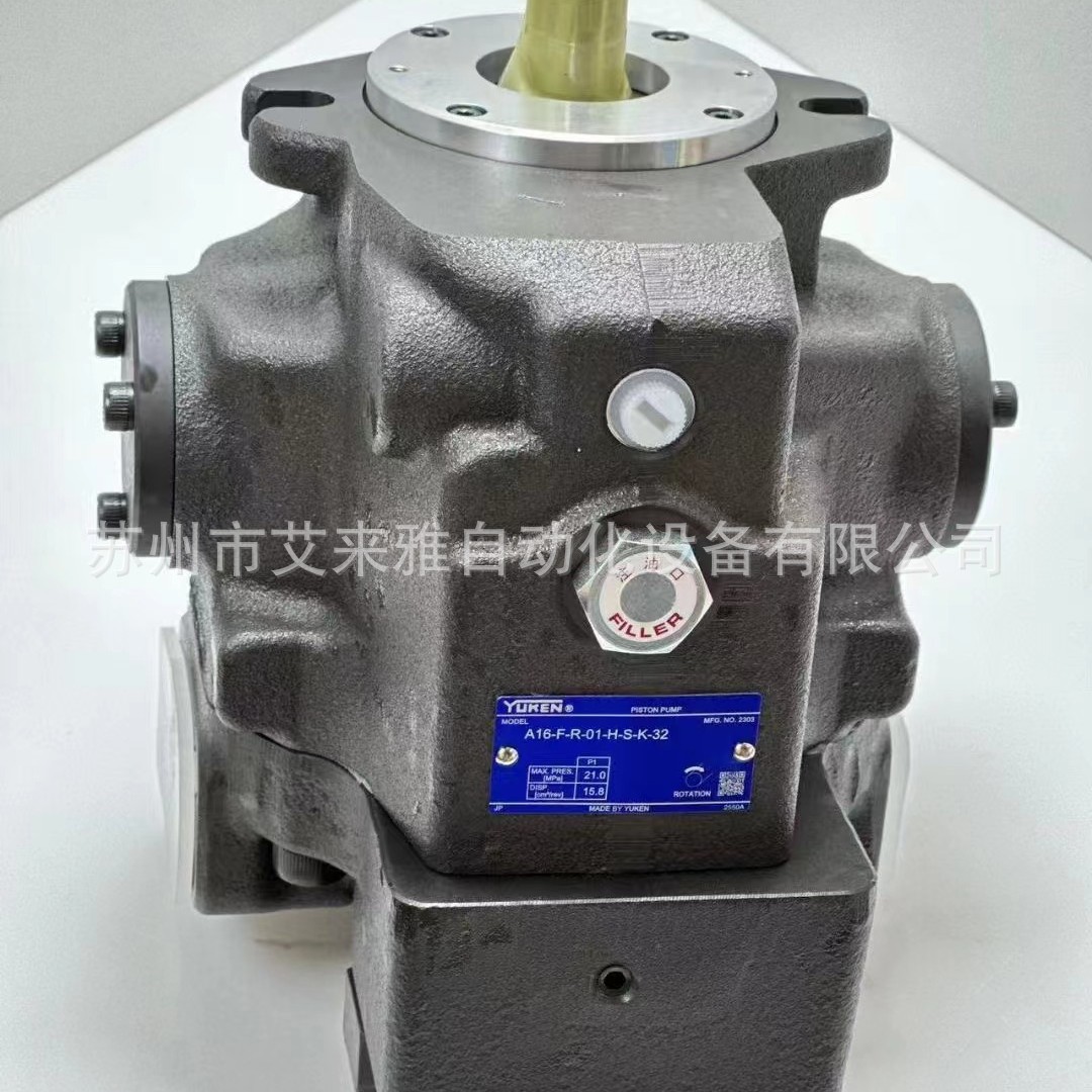 YUKEN液压泵PV2R3-94-F-RAA-41高效率锻压用叶片泵