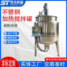 1��Һ�w���P䓔�����p��늼ӟ᰾�ƹފA��ѭ�hˮ������s������