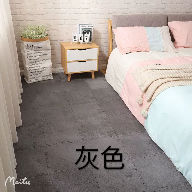Модульные ковровые плитки 30×30×1,6 см, плитки с пазом, однотонные и многоцветные наборы