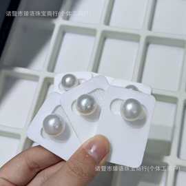 14-15mm天然海水珍珠正圆基本无暇无孔裸珠南阳白珠澳白