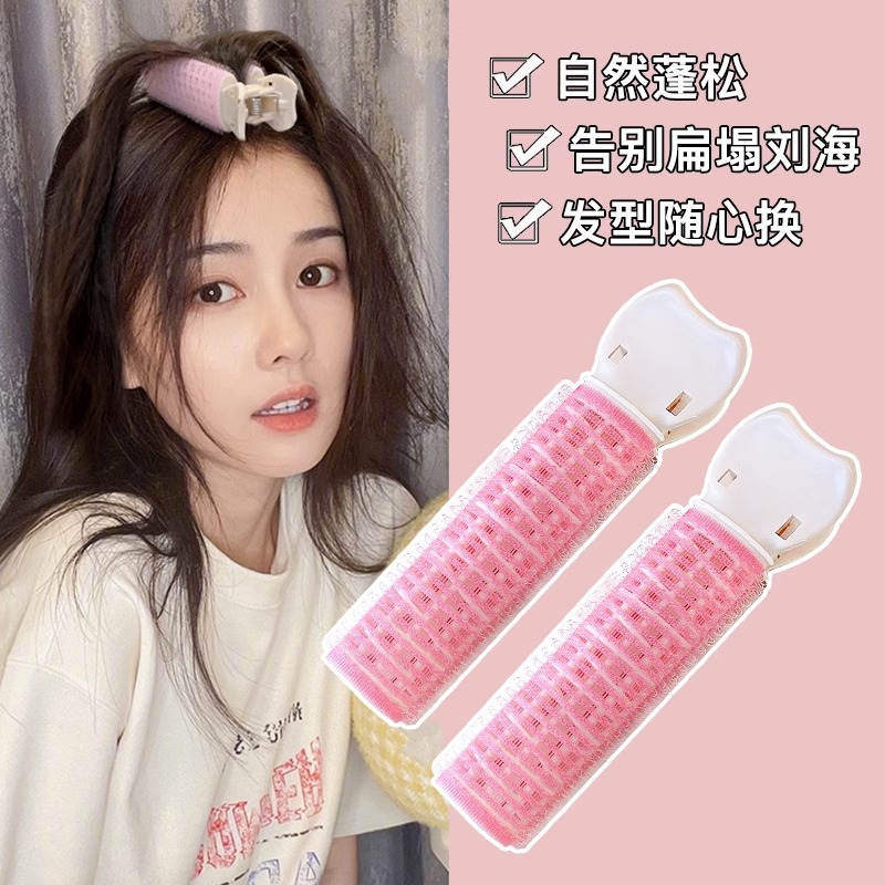 Air Hebei Rising Hairdresser Female 2025 nuevo clip de cabello de la raíz del cabello flojo artefacto de la frente alto cráneo craneal sin marca clip de estilo