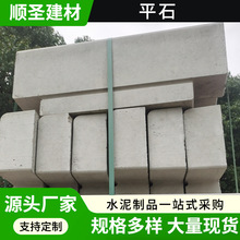 ������·��ʯ��·߅��ʯ֥���ƽʯ�r������֥���·��ʯ�S��ֱ��