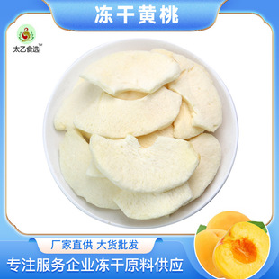 �����S��Ƭɢ�b�決ԭ���S�Ҹ�FD�����S�Ҵ�Ƭ��ʳˮ�����_����ʳ