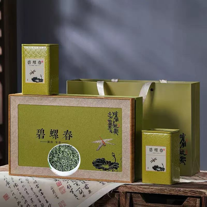 2025 New Tea Alpine Green Tea Biluochun Spring Tea Fragrance Special Tea Gift Box Alpine Biluochun 2025 New Tea Alpine Green Tea Biluochun Spring Tea Fragrance Special Tea Gift Box Alpine Biluochun