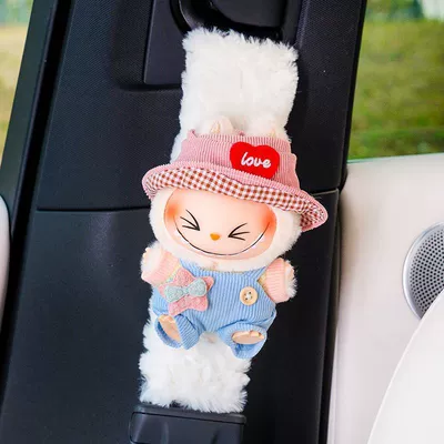Crying Baby Car Seatbelt Shoulder Seat belt shoulder pad - pink-hat-blue-overalls-labubu-white-shoulder-pads1-no-specifications