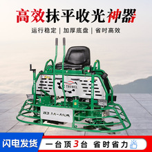 ���{ʽĨ��C���͙C�������չ�Ĩƽ�C����ɰ�p�P�����չ�C���扺