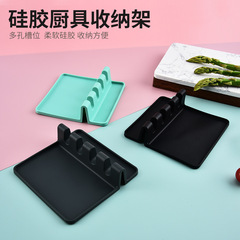 硅膠廚具架湯勺鍋鏟架筷子置物架多功能台面收納墊廚具置物托