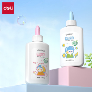 �����ľ�JS126/JS127ֲ����z�Gɫֲ���䷽�W����ͯ�ֹ������z