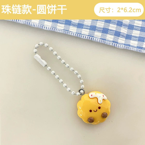 Bead chain style-round biscuits