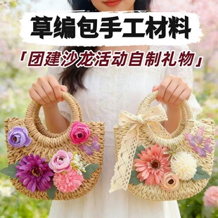 �ݾ��������滨diy���ϰ��ֹ������ů����ӈF��ɳ�����նY��