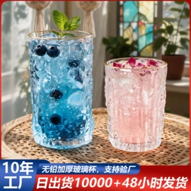 玻璃杯;保鲜盒、饭盒;家用烟灰缸