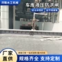 自动防汛防洪液压水闸门