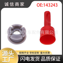 �羳�m��ѩ���m�e�˸��ؼ�����܇׃����Q�n��|�r�������������