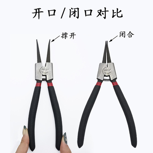 Manufacturer wholesale 5 inch 6 inch pliers needle nose pliers curved chain spreader pliers installation tools hardware tools