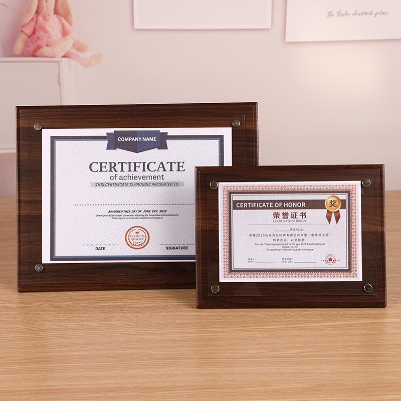 ✅ Authorization Certificate Honorary Certificate Display Frame Business License Frame Table Painting Frame Wooden A4 Certificate Puzzle Photo