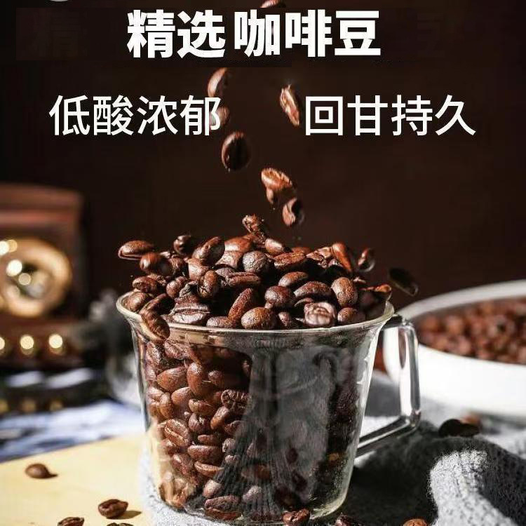 Instant Black Coffee Unsweetened Sugar Free Stick Packs 40g Box 20 Servings for Home Brewing key features