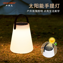 �羳����̫���LED¶�I�������y����Շ���ͥԺ���@�e���b�