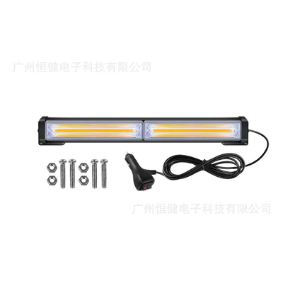 middle Net Light safety rescue — Other lights - 2-sections-30cm-12-24v-yellow-light