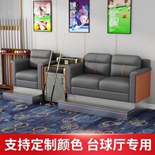 ̨����̨��ɳ��������̨����ɳ��̨������̨�������Ĭ����