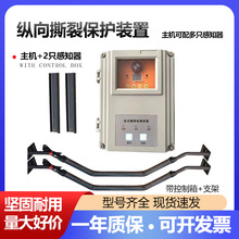 ZL-B�v��˺�љz�y�xƤ���C���o�b�÷�˺���_�PZL-K�v��˺�Ѹ�֪��