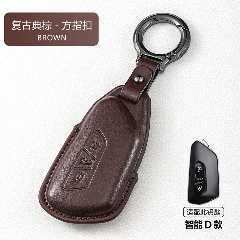 폭스바겐 D 모델-[레트로 브라운] + (스퀘어 핑거 버클)