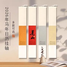 ƒv2026՚vSʽUհȫcbѮ