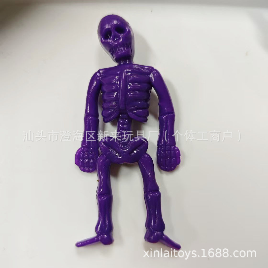 TPR 해골 장난감 보라색