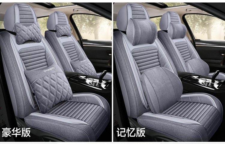 Car Seat Cushion Cover, Linen Full Surround Fabric Seat Cover, Universal for All Seasons, Summer Seat Cushion