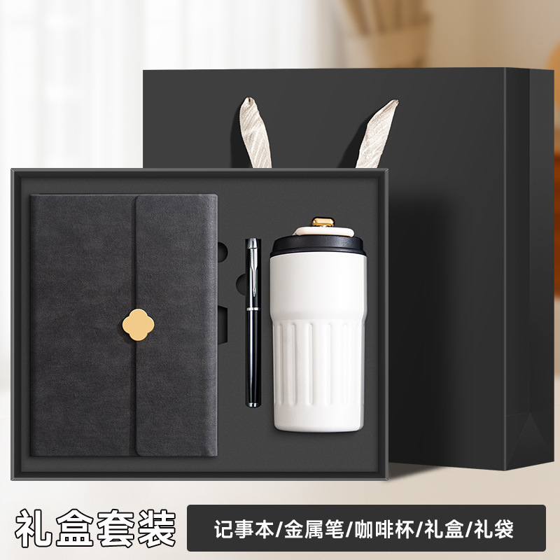 a5商务笔记本礼盒定制可印logo高档商务礼品套装送老师纪念伴手礼|undefined