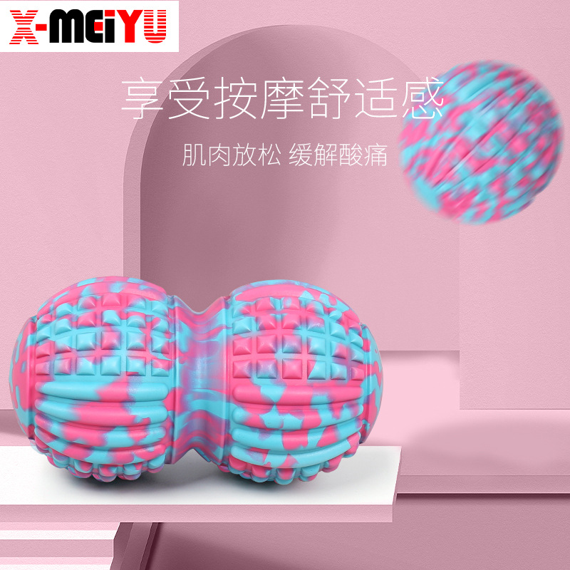 Massage Ball Diamond fascia ball deep muscle relaxation yoga fitness ball plantar waist acupoint massage