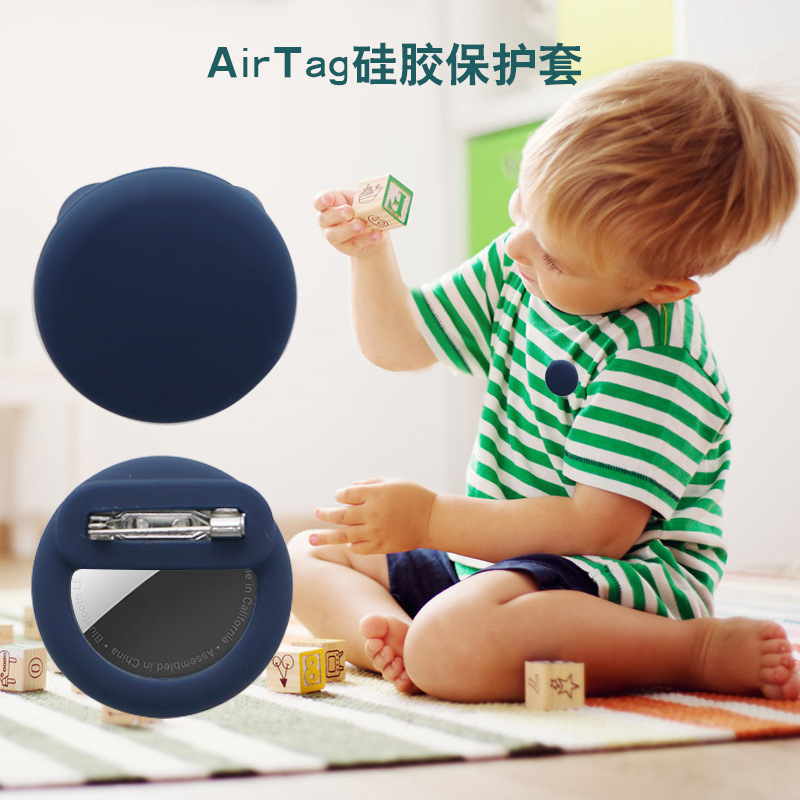 New Airtag Invisible Pin Protective Cover Children and the Elderly Luggage Pet Clothes Anti-lost Pin Protective Cover New Airtag Invisible Pin Protective Cover Children and the Elderly Luggage Pet Clothes Anti-lost Pin Protective Cover