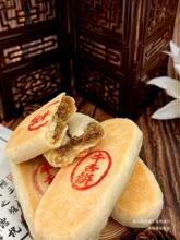 ţ}ζǴʢ¡SƤcycİƤʽm͢