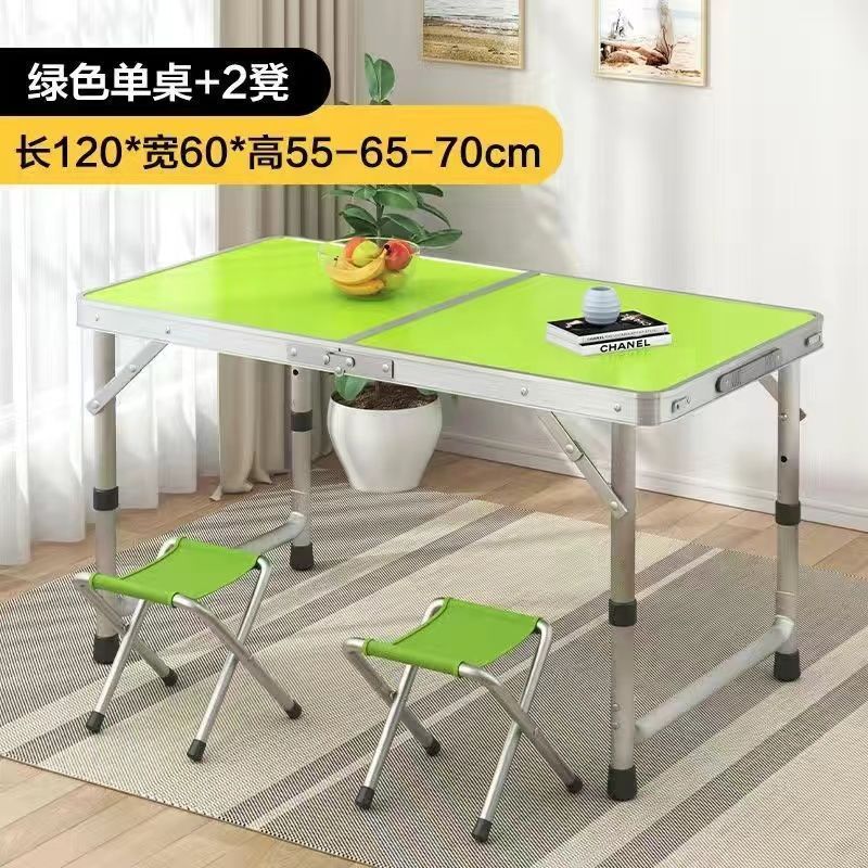 桌子夜市冰粉摆摊简易桌户外露营吃饭便携桌多功能地摊专用折叠桌|undefined