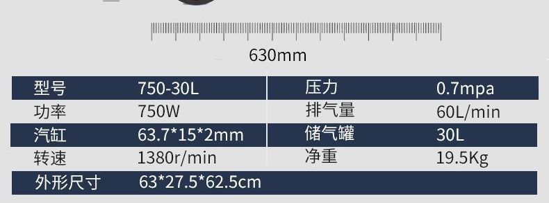 Small Air Compressor, High-Pressure Air Compression Inflator, Oil-Free, Silent, 220V Tool, Paint Spray Air Pump Manufacturer