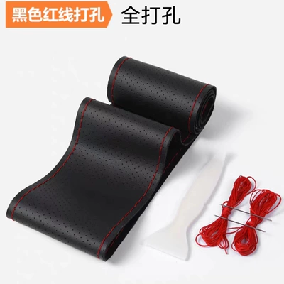Steering wheel cover, Breathable, Non-Slip, Universal for All Seasons - microfiber-leather-fully-perforated-red-thread-38