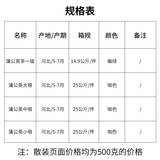 Гайтай одуванчик чай новые товары массовые одуванчики листья чай мать -в -черт