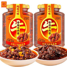 ��������ţ�⽴200g�㹽ţ�ⱬ��ţ�⽴ը�����·��˰跹������