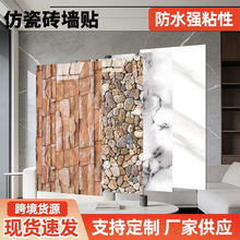 �����´ɴu���N����ʯ������ճ��ˮ�͏d�l���g�����b��ڼ�����