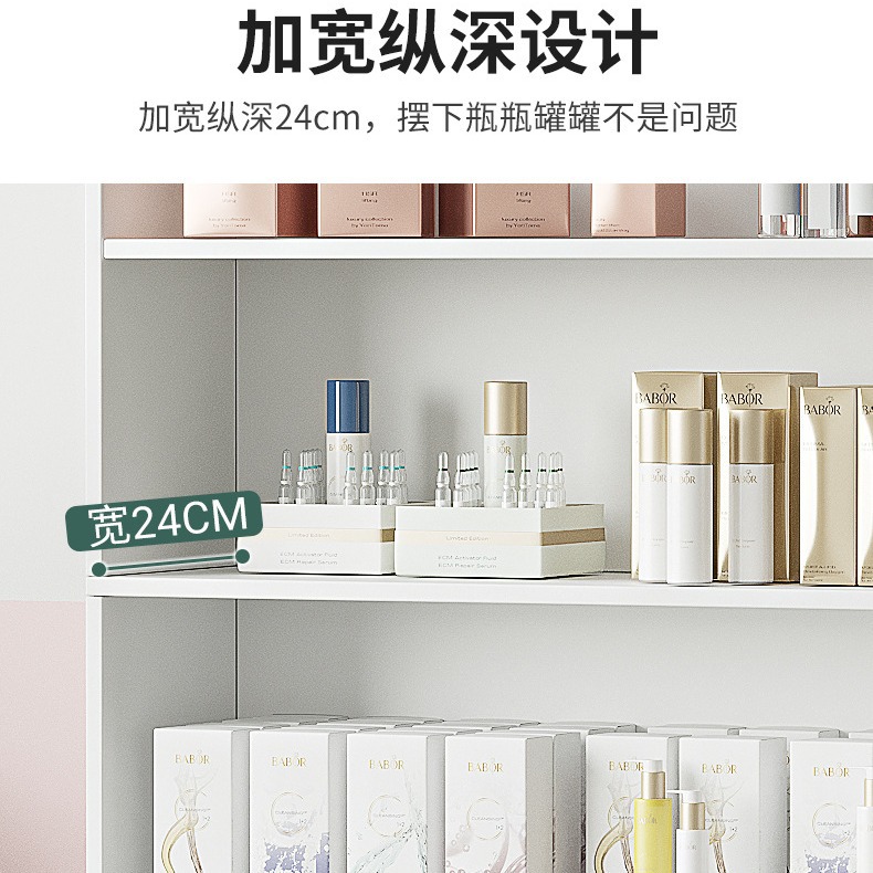 Cosméticos vitrina simple salón de belleza producto vitrina estante manicura peluquería vitrina materno e infantil tienda contenedor