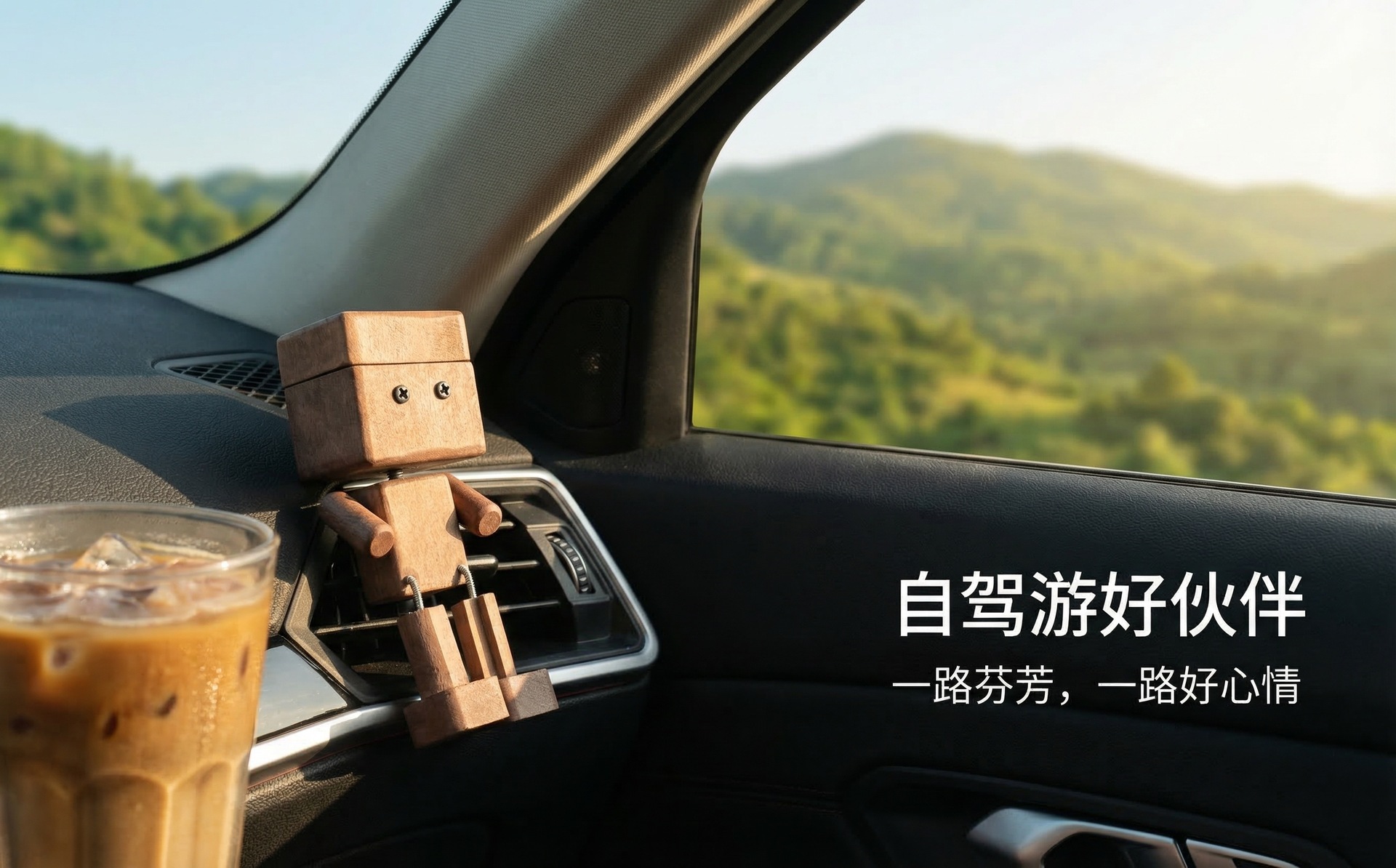 Fun and Creative Wooden Car Decoration with Shaking Legs, High Aesthetic Value, Aromatherapy, and Head-Shaking Feature