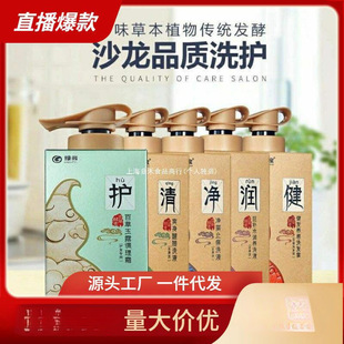 �G�Ϳ����ٽ��؃�мϴ�l¶����¶�{��˪�B���o�lϴ�l¶����